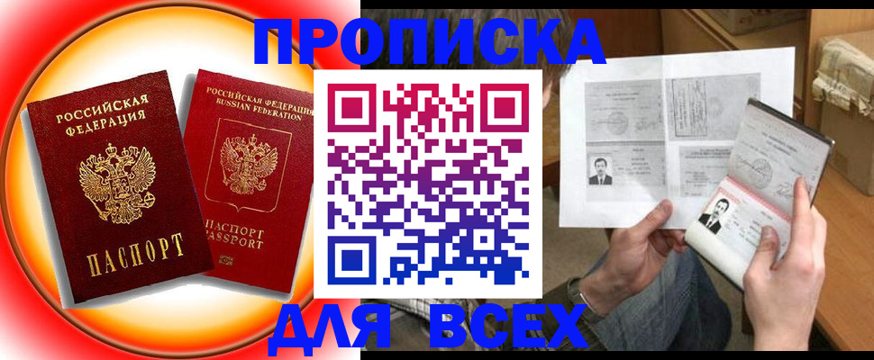 форма 3 в Абазе