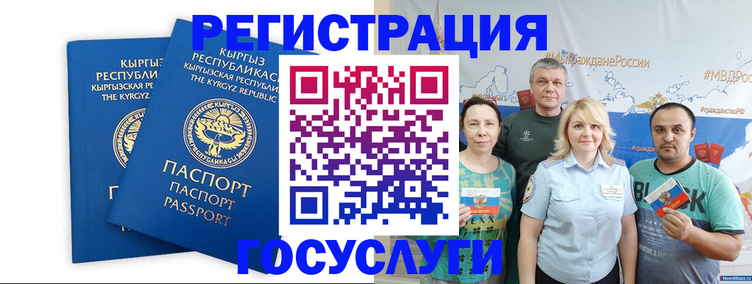 форма 3 в Абазе